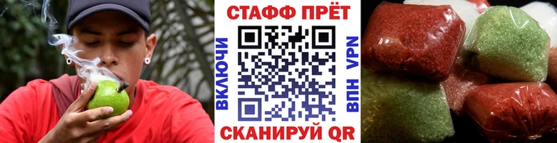 Купить Камышлов Alpha-PVP  Конопля  Cocaine  Амфетамин  ГАШИШ  МЕФ 