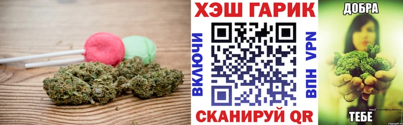 Canna-Cookies конопля  blacksprut ссылка  Камышлов 