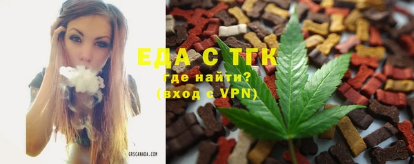 прущая мука Абинск