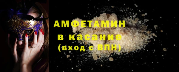 a pvp Абаза