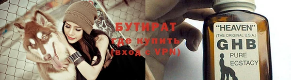 a pvp Абаза