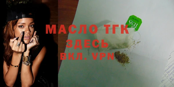 ПСИЛОЦИБИНОВЫЕ ГРИБЫ Абдулино