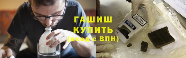 a pvp Абаза