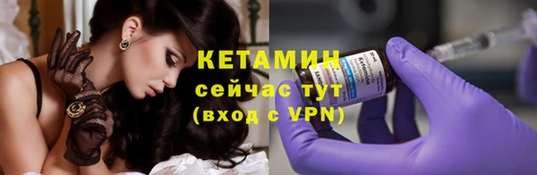 ПСИЛОЦИБИНОВЫЕ ГРИБЫ Абдулино
