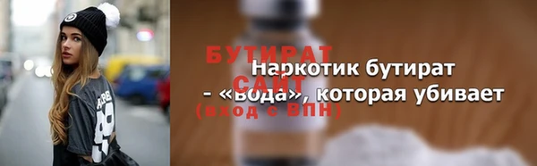 a pvp Абаза