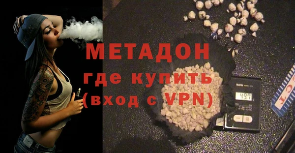 ПСИЛОЦИБИНОВЫЕ ГРИБЫ Абдулино
