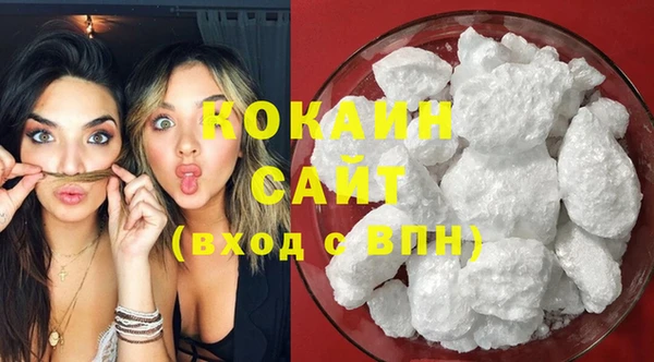 прущая мука Абинск