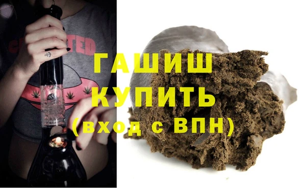 a pvp Абаза