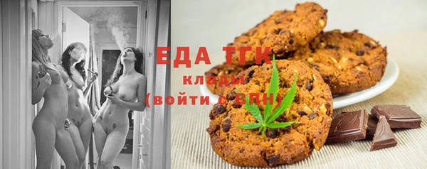 ПСИЛОЦИБИНОВЫЕ ГРИБЫ Абдулино