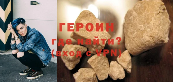 a pvp Абаза