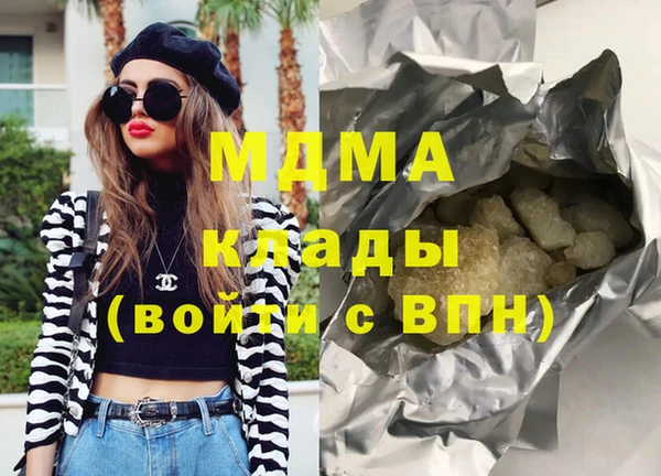 прущая мука Абинск