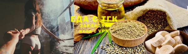 прущая мука Абинск